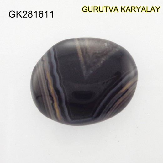 Ratti-23.11 (20.92 ct) Natural Sulemani Agate |  Hakik Aqiq 